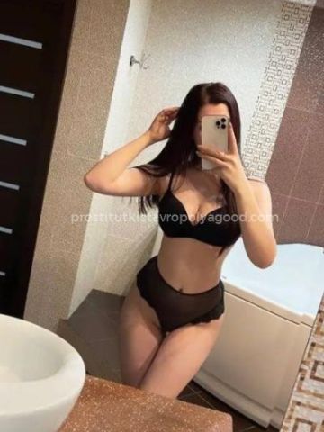 Лилия Твоя Принцесса Рассказово