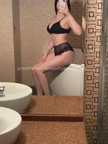 Лилия Твоя Принцесса фото 2