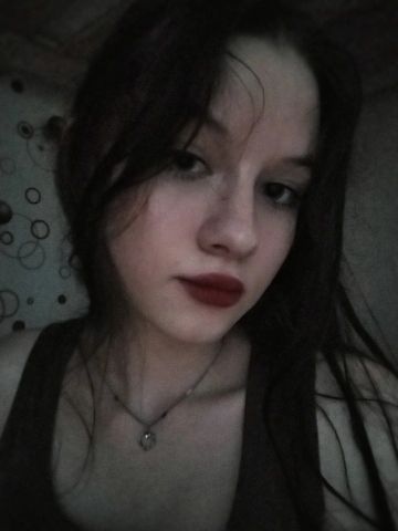 Елена Рассказово